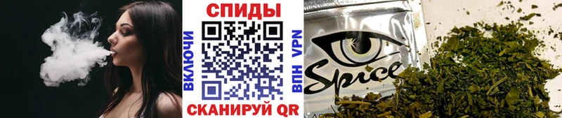 БУТИРАТ оксибутират  kraken маркетплейс  Симферополь 