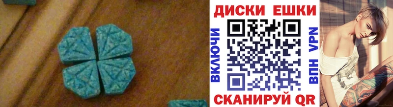 кракен как зайти  Симферополь  Ecstasy 300 mg 