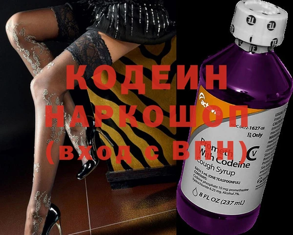 кокс Абдулино