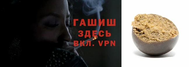 прущая мука Абинск