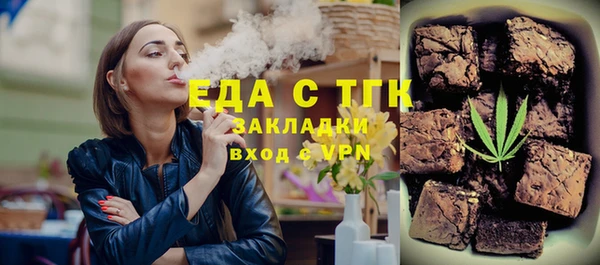 дживик Аркадак
