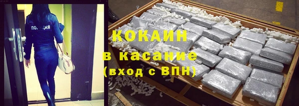 прущая мука Абинск