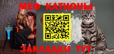кокаин VHQ Обь