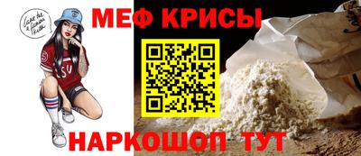 кокаин VHQ Обь