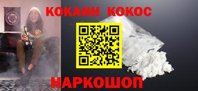альфа пвп Нягань