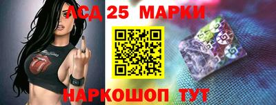 не бодяженный Новокубанск