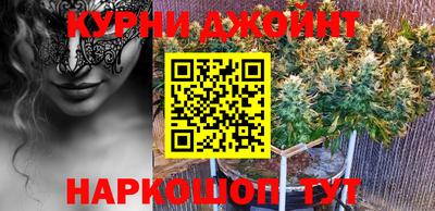 альфа пвп Нягань