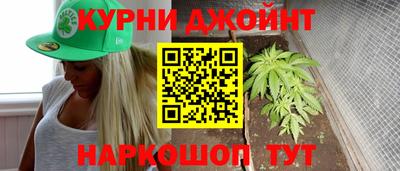 кокаин VHQ Обь