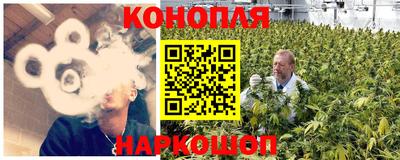 кокаин VHQ Красноармейск