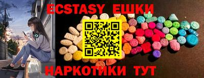 альфа пвп Нягань