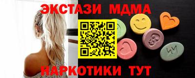 не бодяженный Новокубанск