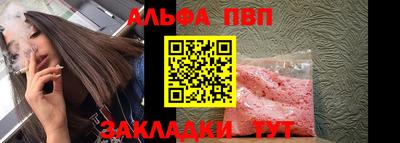 не бодяженный Новокубанск