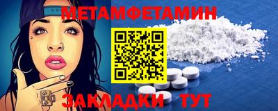 не бодяженный Новокубанск