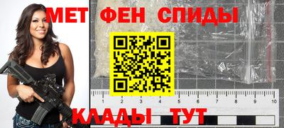 альфа пвп Нягань