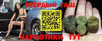 кокаин VHQ Обь