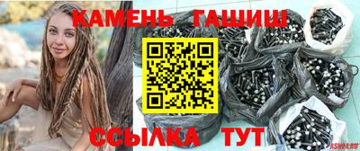 альфа пвп Нягань