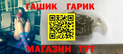 не бодяженный Новокубанск