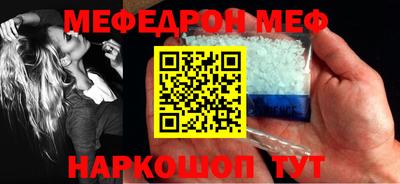 не бодяженный Новокубанск