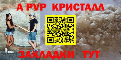 не бодяженный Новокубанск