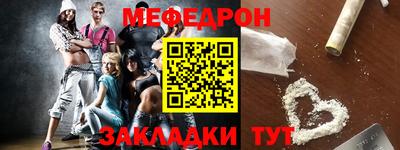 кокаин VHQ Обь