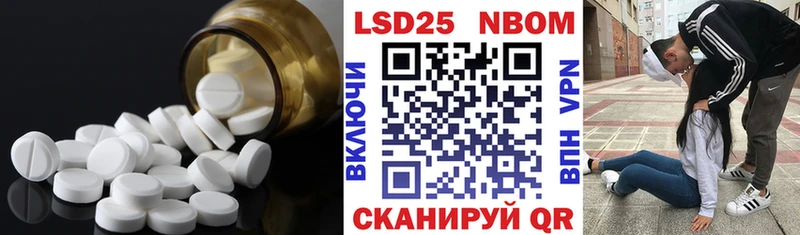 ЛСД экстази ecstasy  Симферополь 
