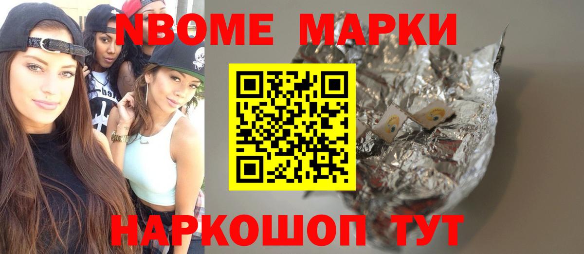 LSD-25 экстази ecstasy  MEGA как войти  Симферополь  Вход с VPN  Лсд 25 экстази кислота 