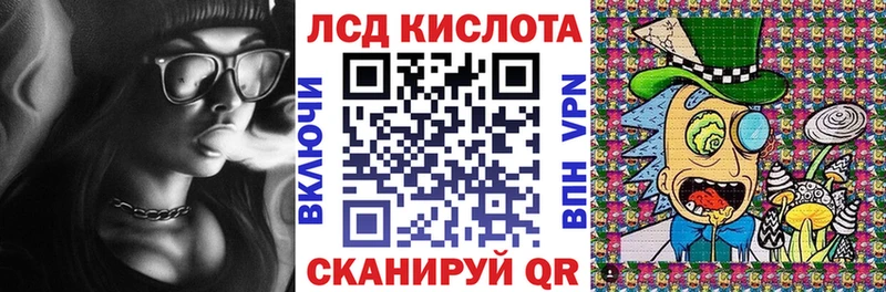 даркнет сайт  Симферополь  Марки NBOMe 1,8мг 