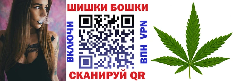 Шишки марихуана сатива  где найти   Симферополь 